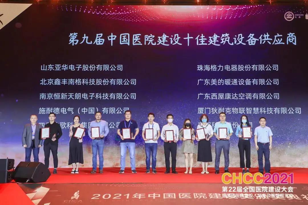 1634535345830193.jpg 微信圖片_20211016230948.jpg