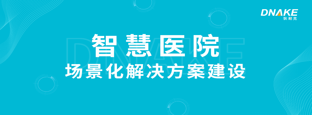 1642748115279358.gif 0806微信軟文banner(改).gif